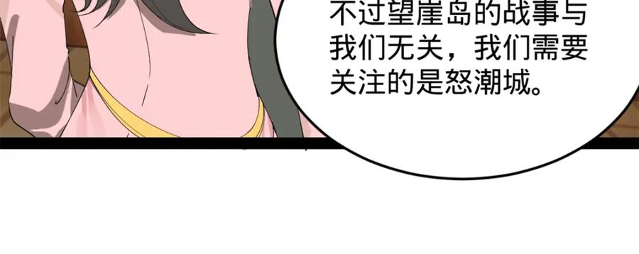 62.jpg