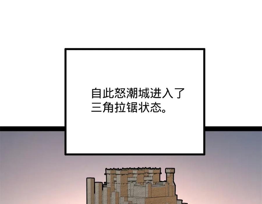 86.jpg