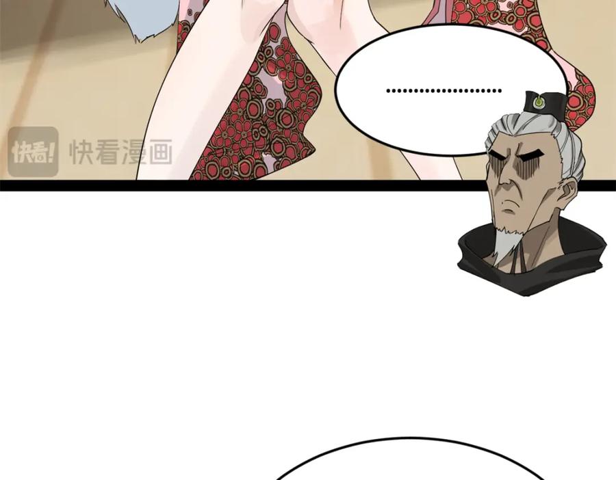 71.jpg