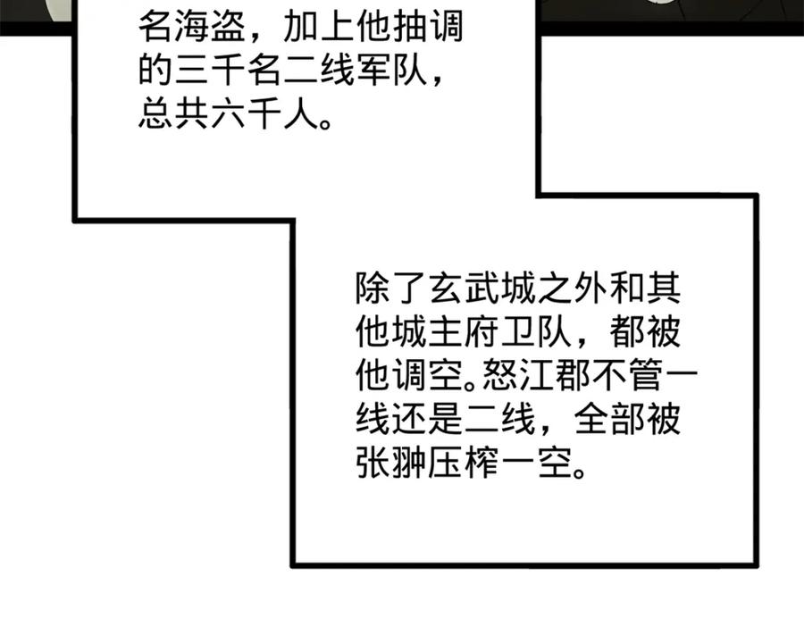 78.jpg
