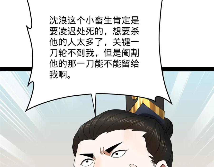 80.jpg