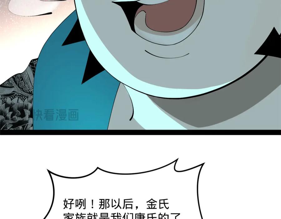 71.jpg