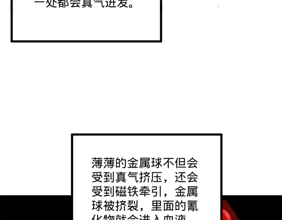 104.jpg