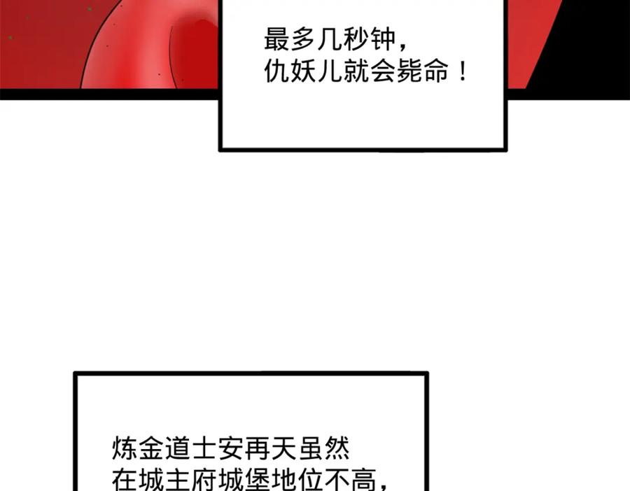 106.jpg