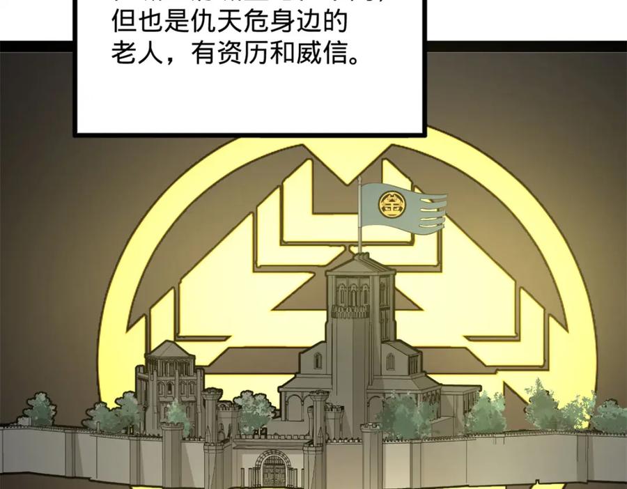 107.jpg