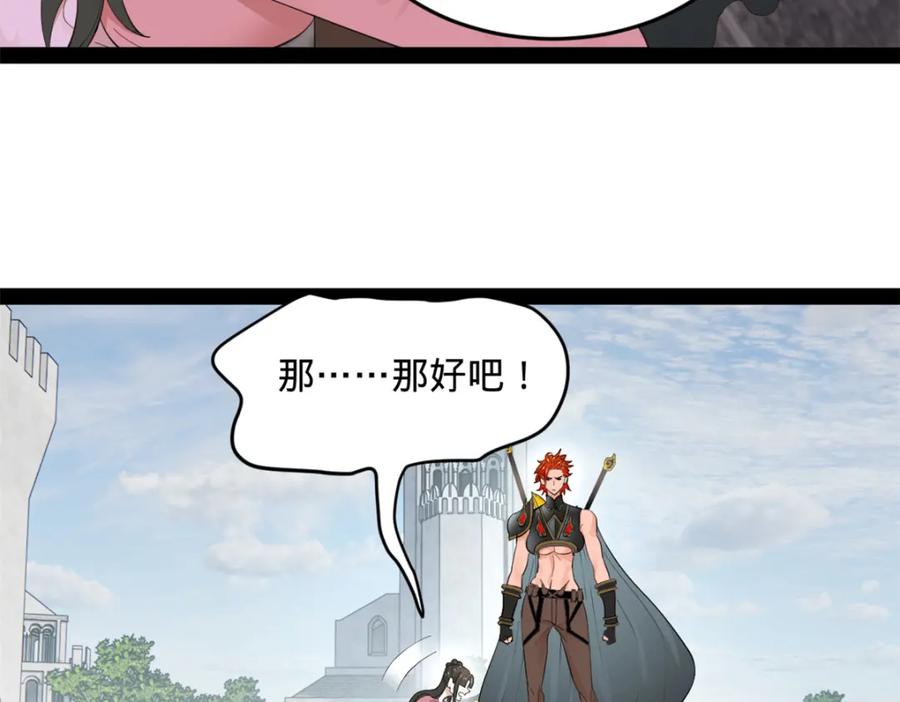 63.jpg