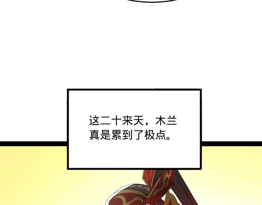 110.jpg