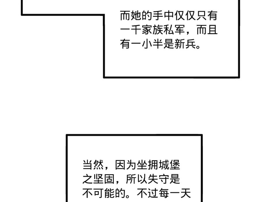 112.jpg