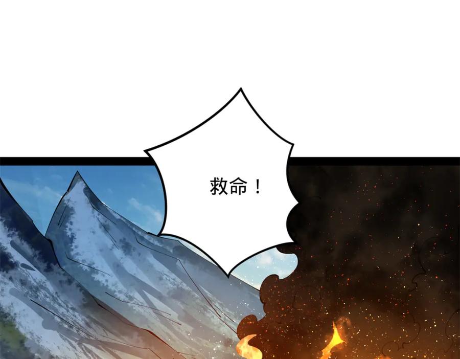 91.jpg