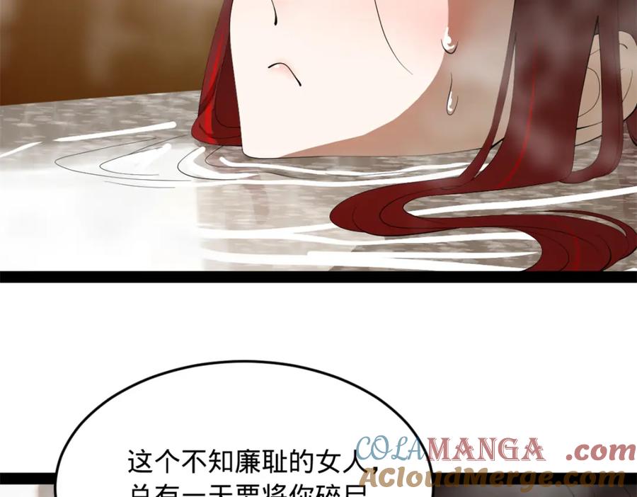 117.jpg
