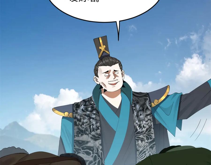 70.jpg