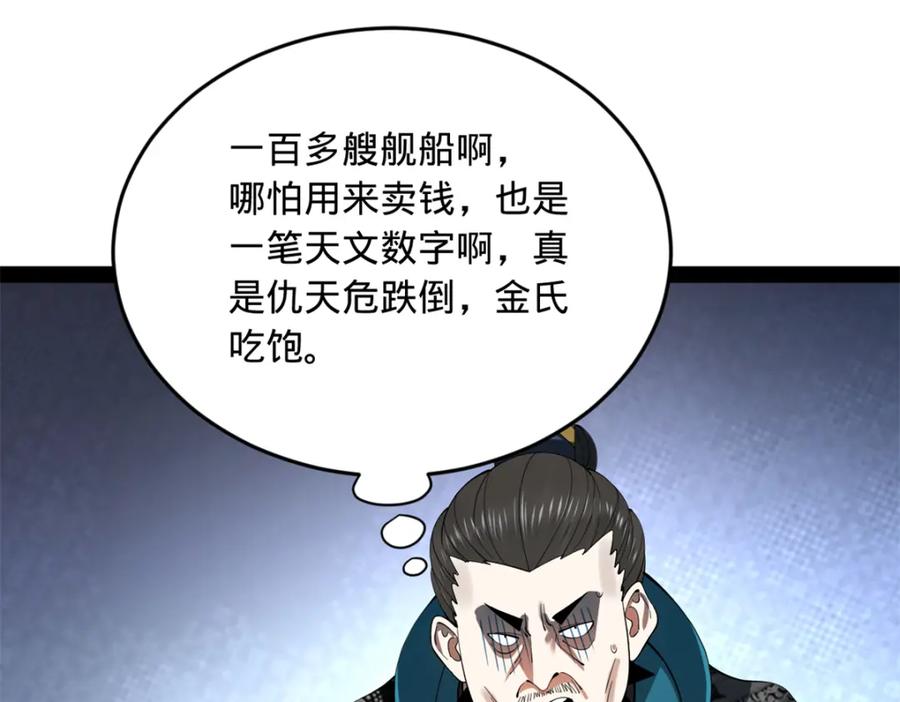 96.jpg