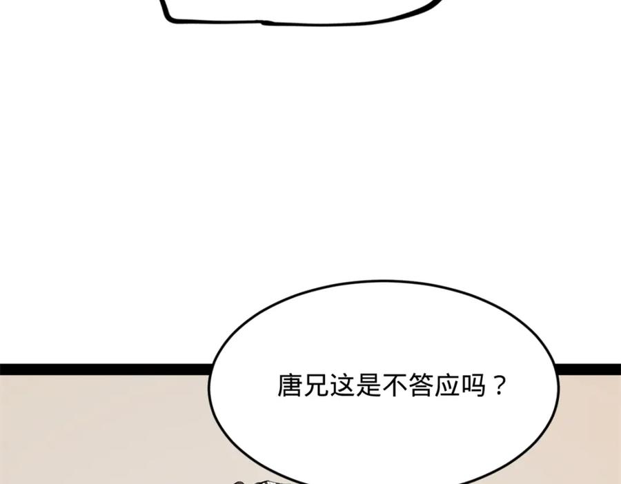 106.jpg