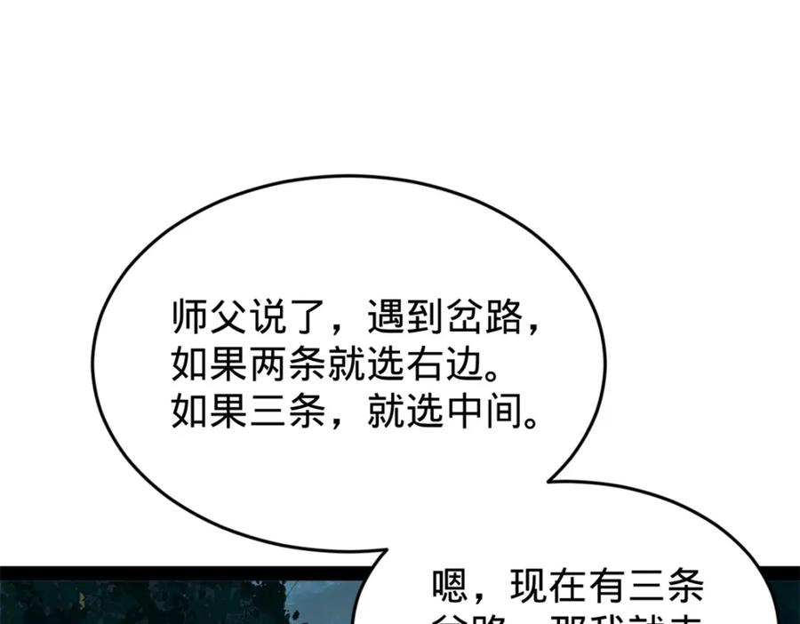 103.jpg