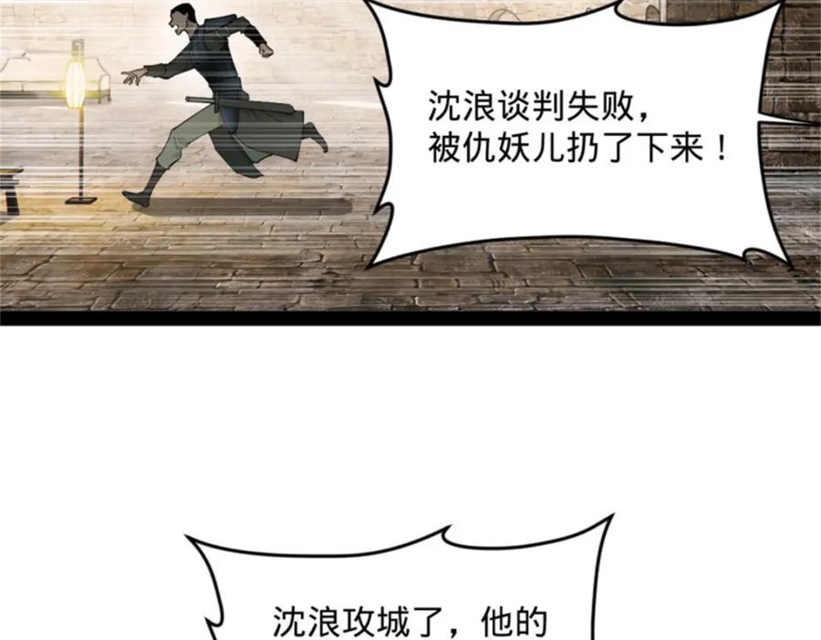 102.jpg