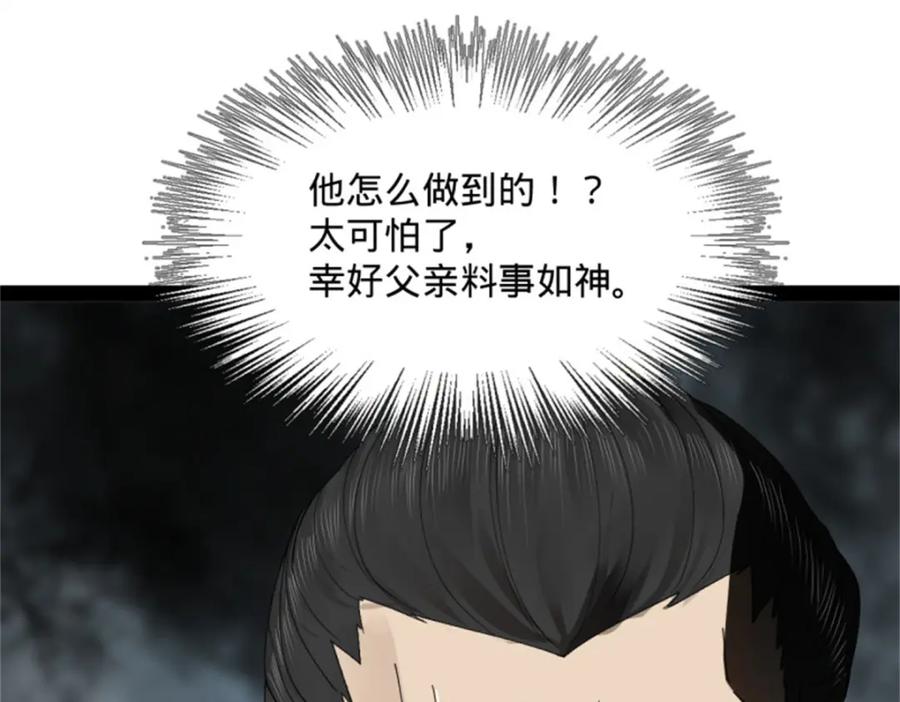 108.jpg