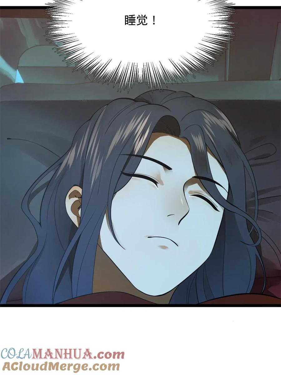 37.jpg