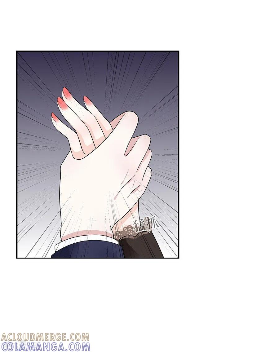第15话隐忍和克制-他liao人又偷心-云端漫画（第3张）