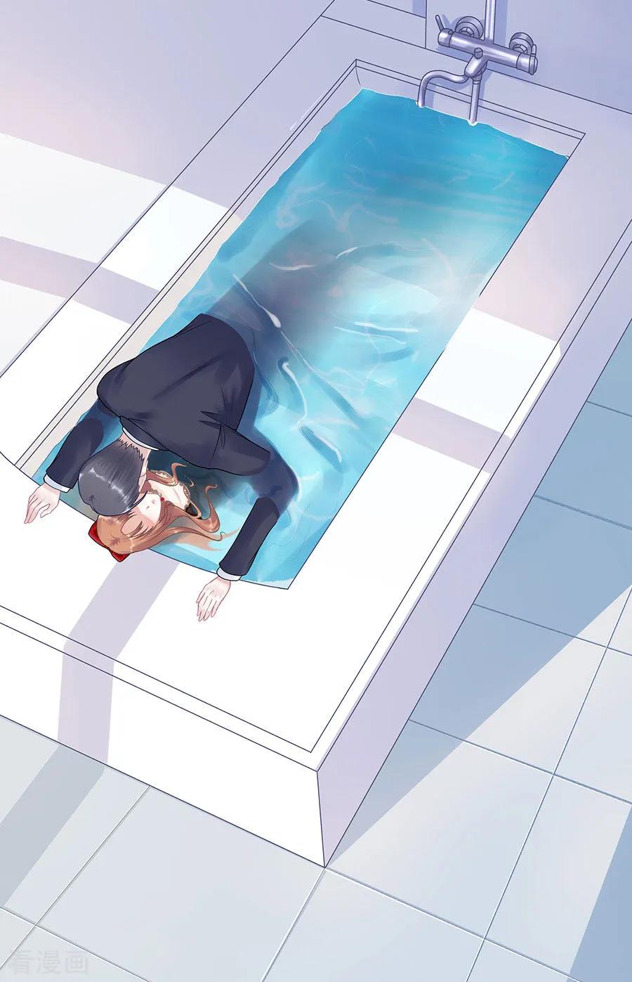 第15话隐忍和克制-他liao人又偷心-云端漫画（第8张）