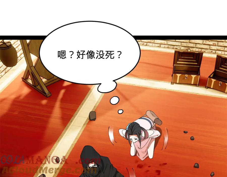 101.jpg