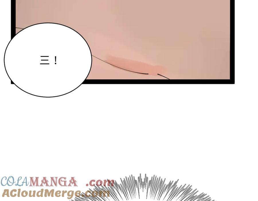 97.jpg