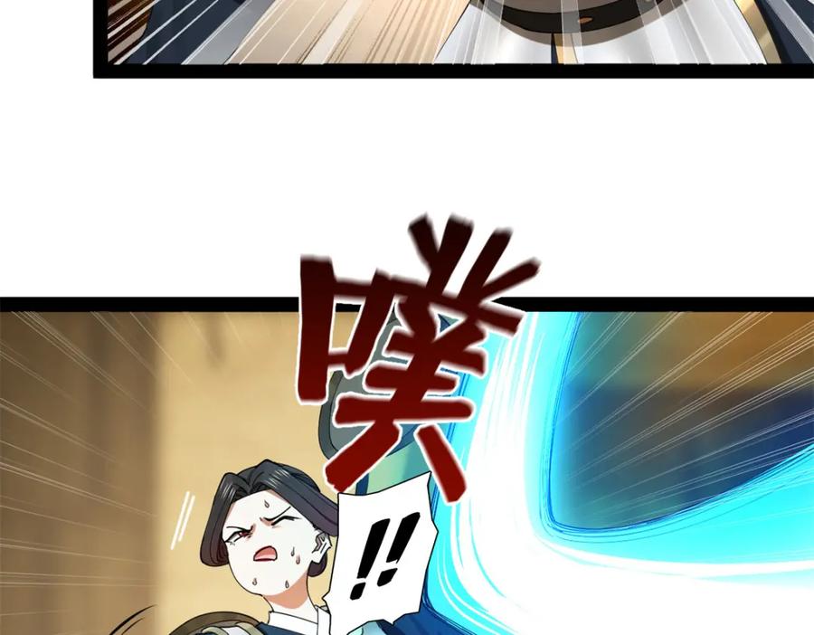 106.jpg