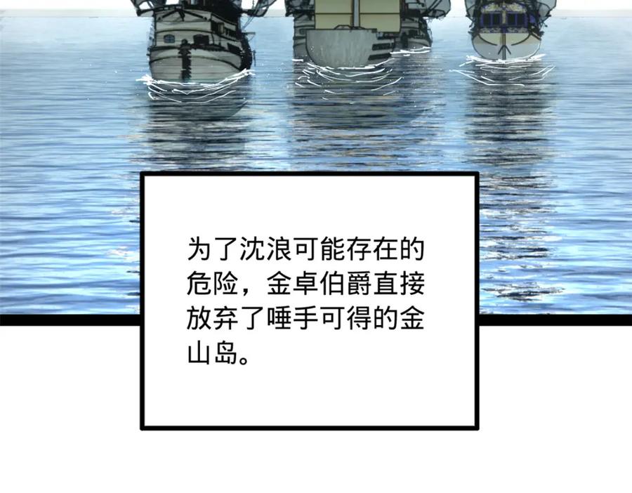 108.jpg