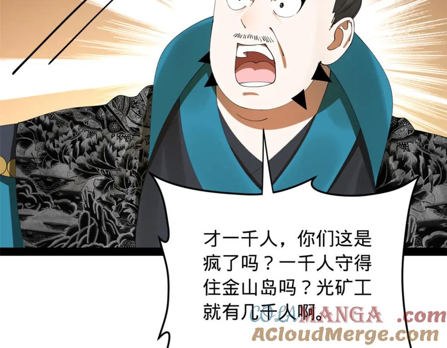 81.jpg