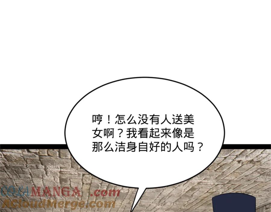 113.jpg