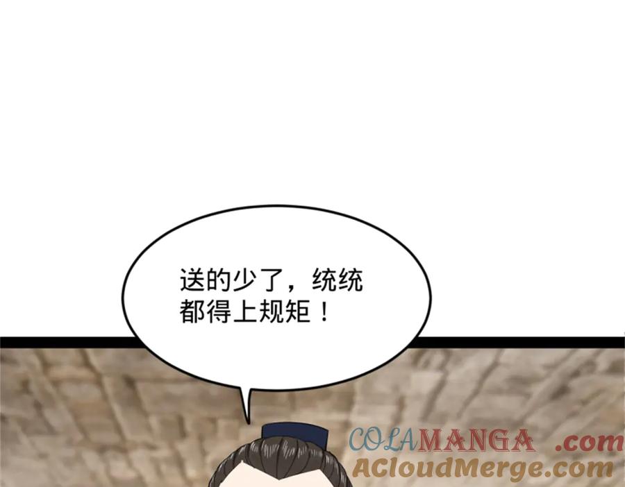109.jpg