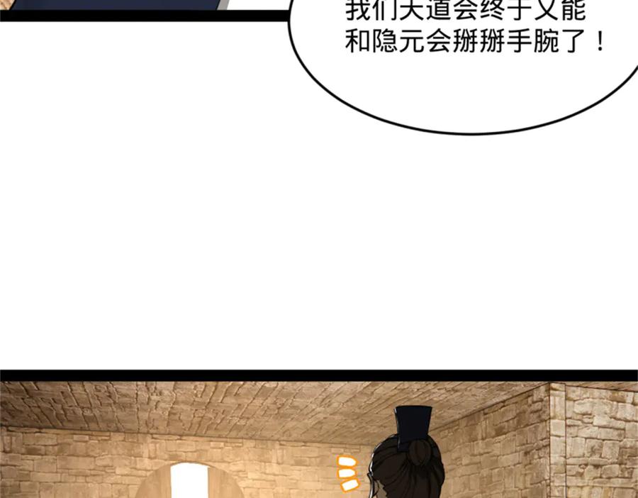 94.jpg
