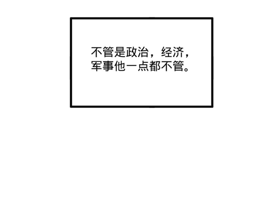 86.jpg