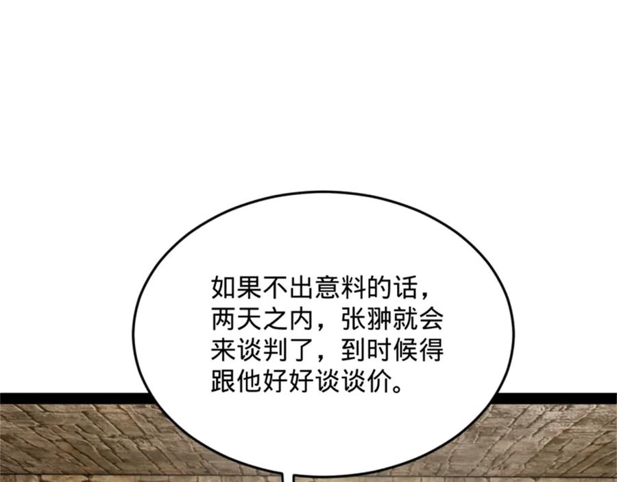 104.jpg