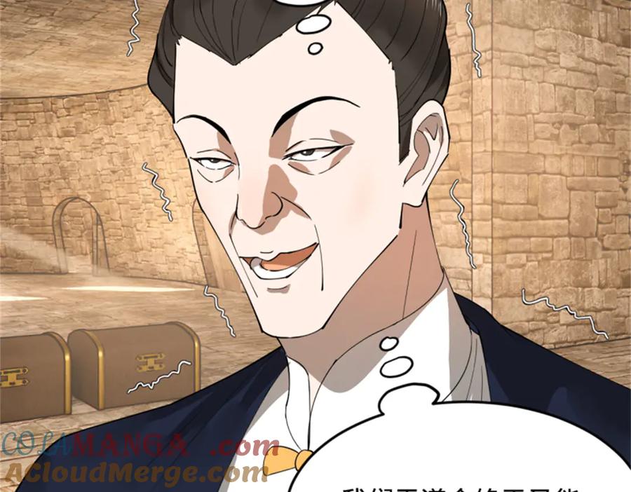 93.jpg