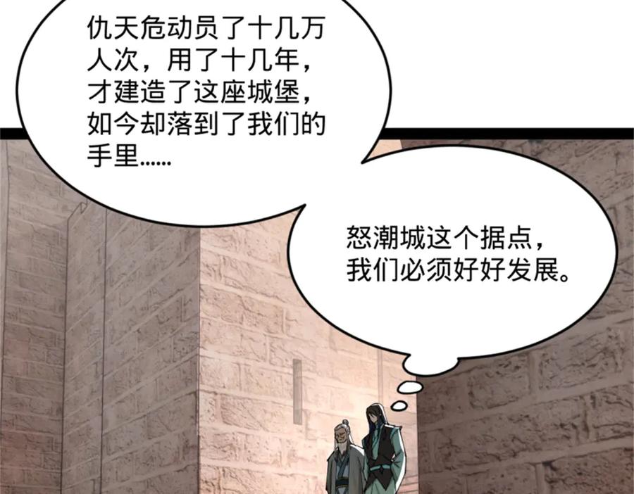 84.jpg