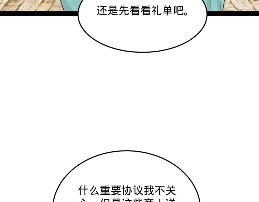 106.jpg