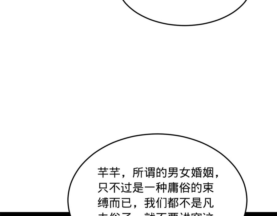 112.jpg