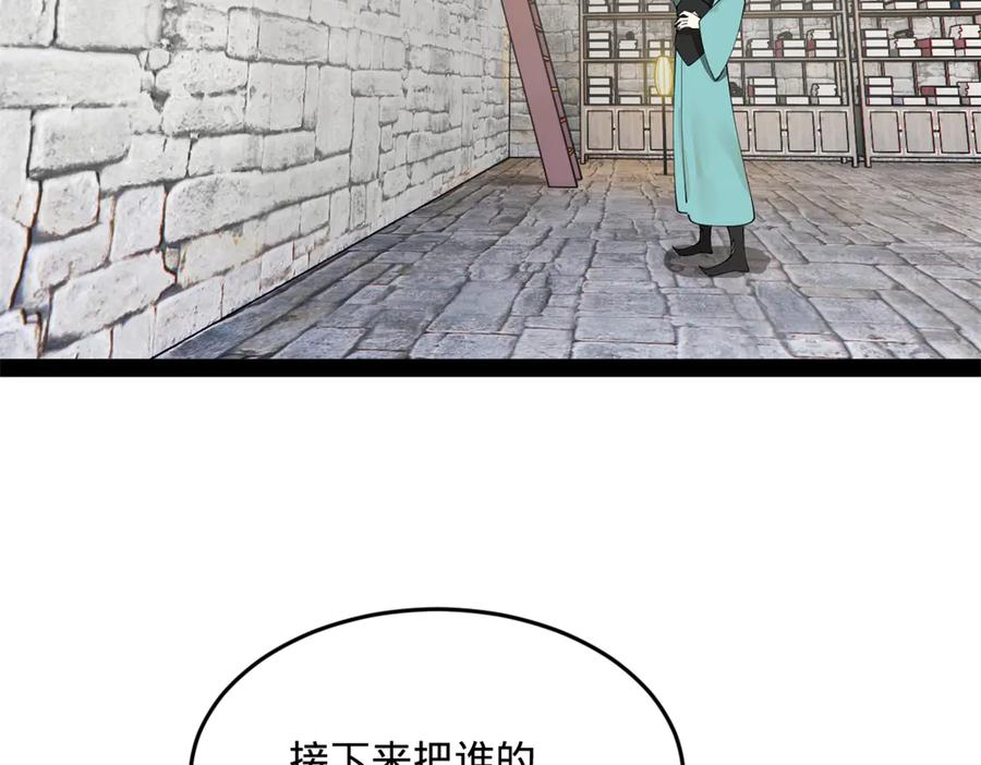 38.jpg