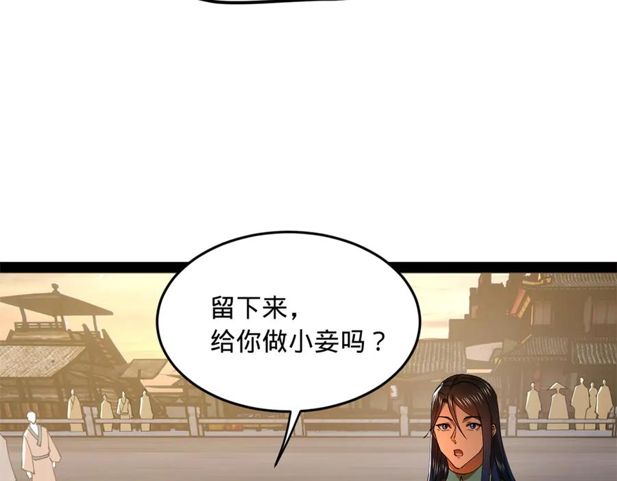110.jpg