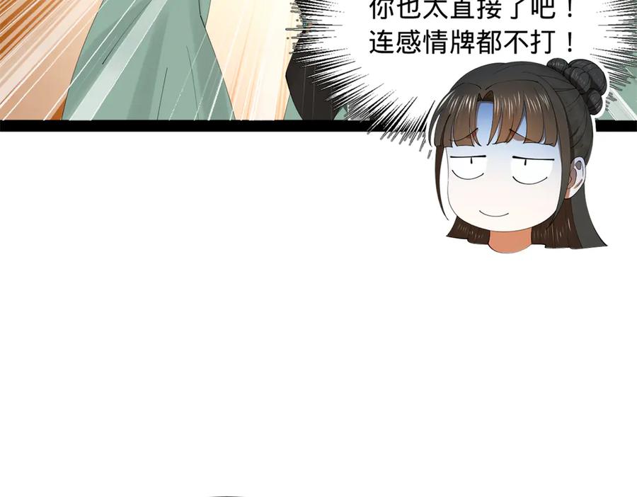 74.jpg