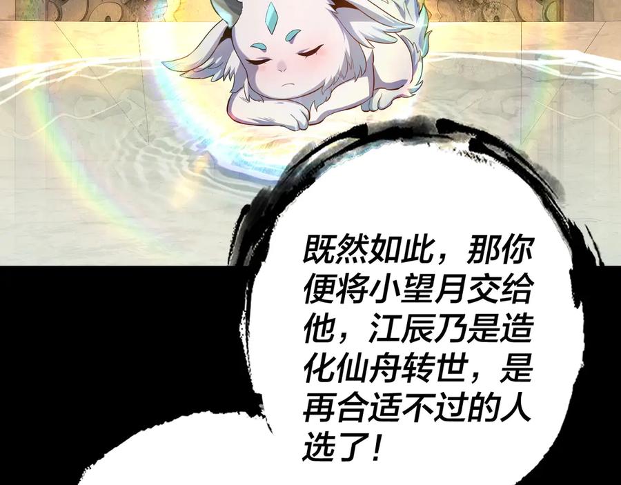 83.jpg