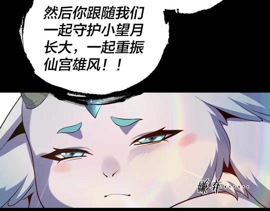 84.jpg