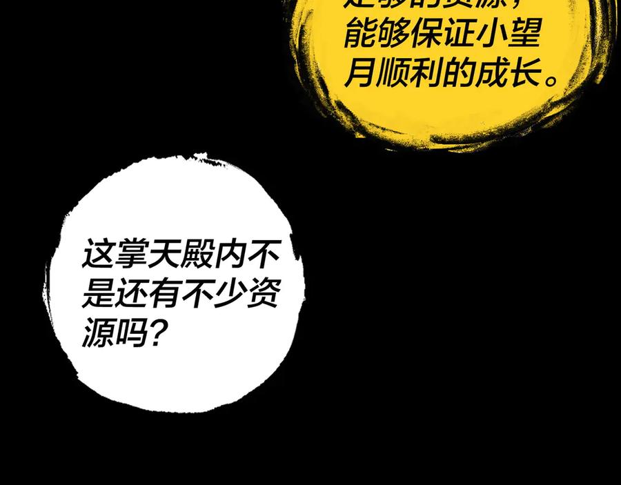 88.jpg