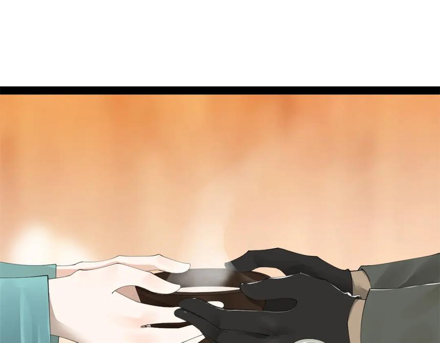 79.jpg