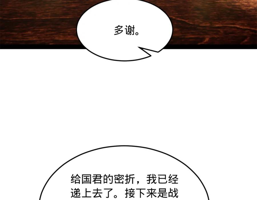 107.jpg