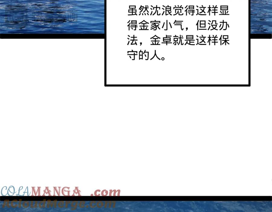 65.jpg