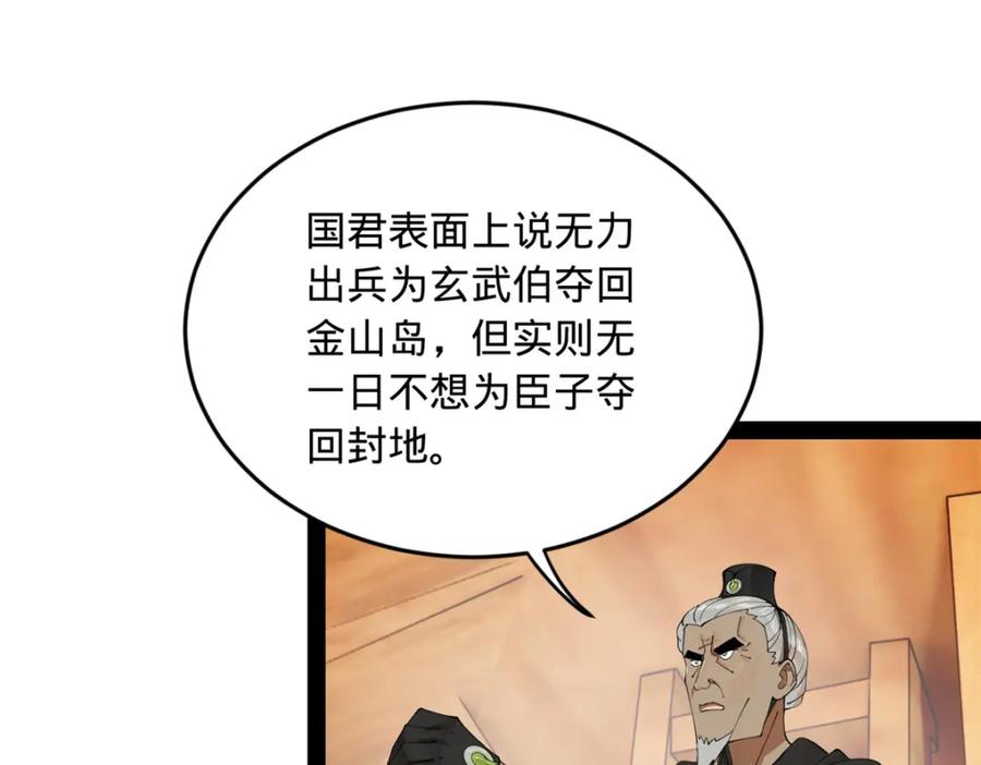 91.jpg