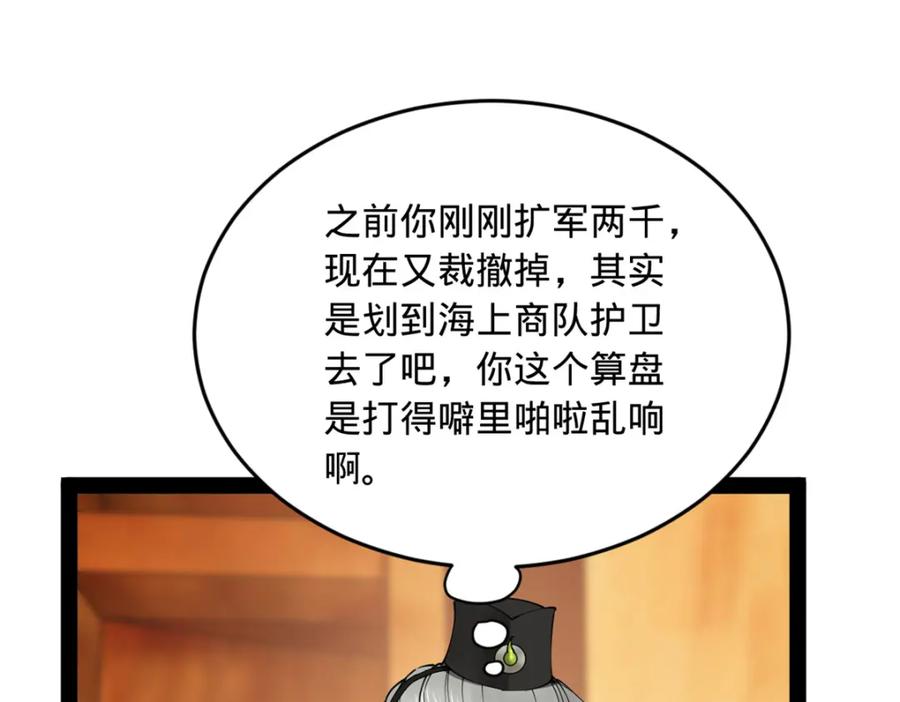 103.jpg