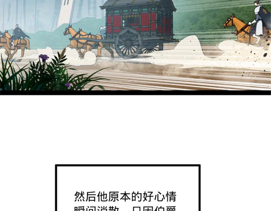 56.jpg