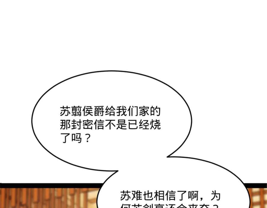 91.jpg